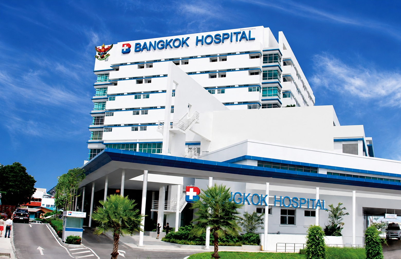โรงพยาบาลกรุงเทพอุดร
