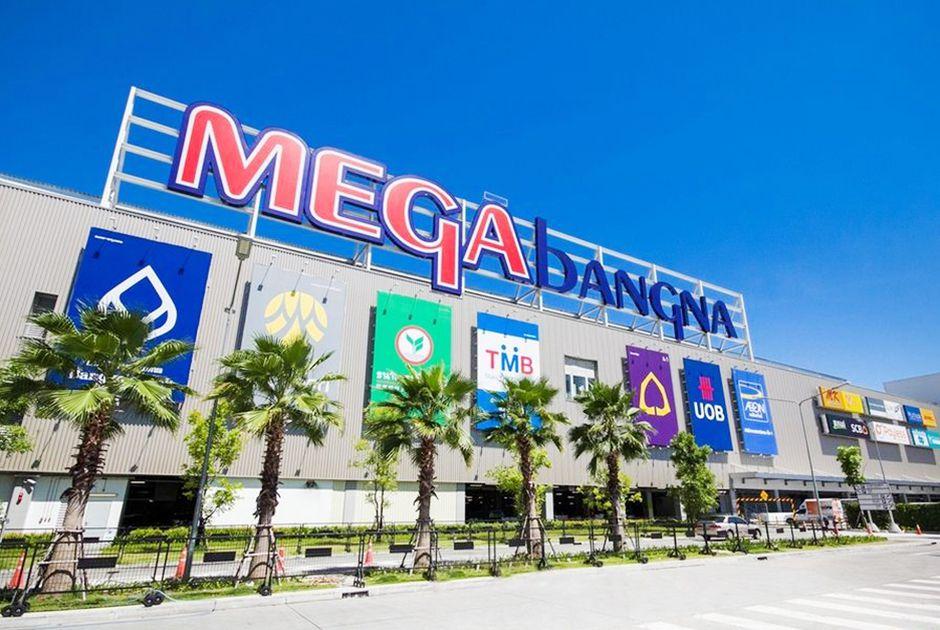 Mega Bangna